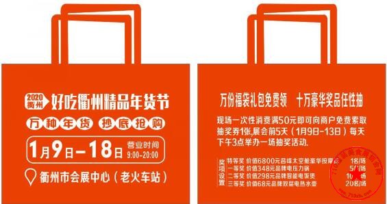 QQ截图20191222215117.jpg
