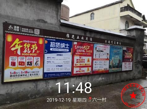 QQ截图20191222215509.jpg