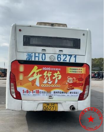 QQ截图20191222215610.jpg