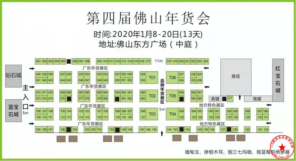 QQ截图20191223214743.jpg