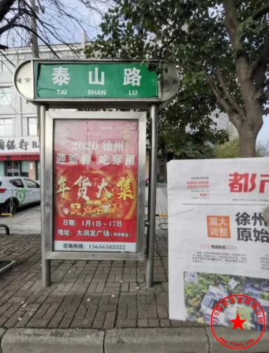 QQ截图20191223221837.jpg