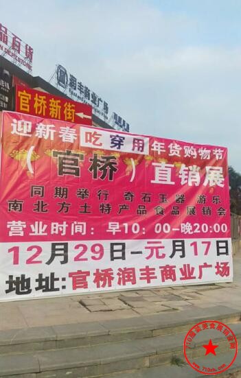QQ截图20191224181120.jpg