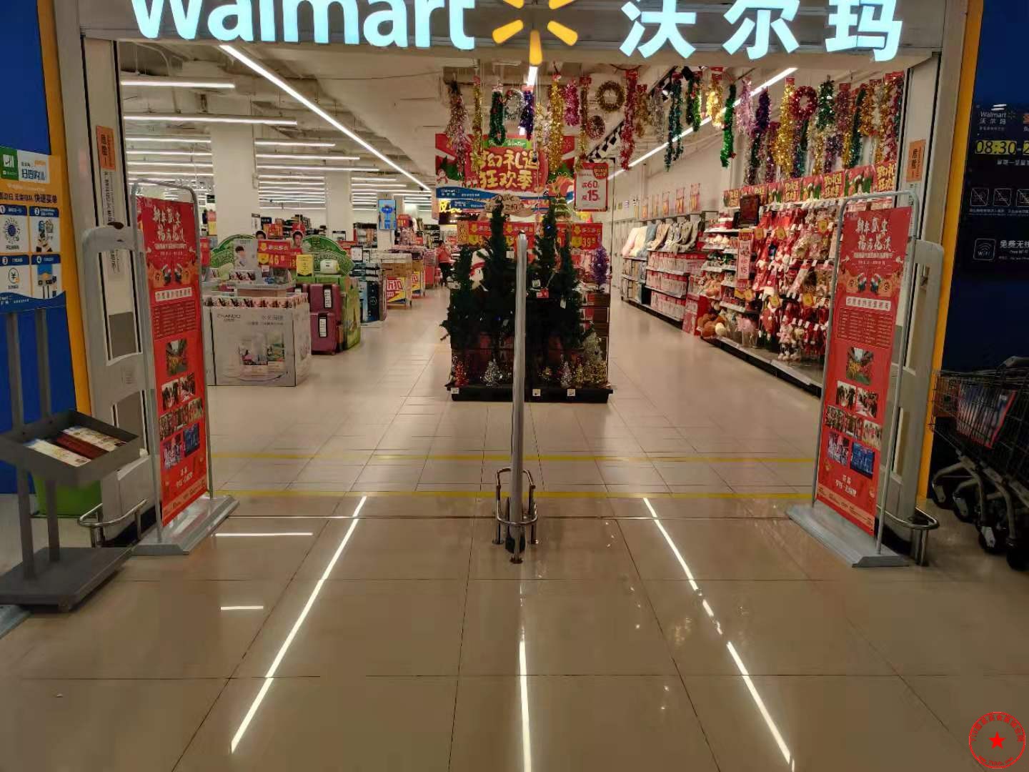 广告