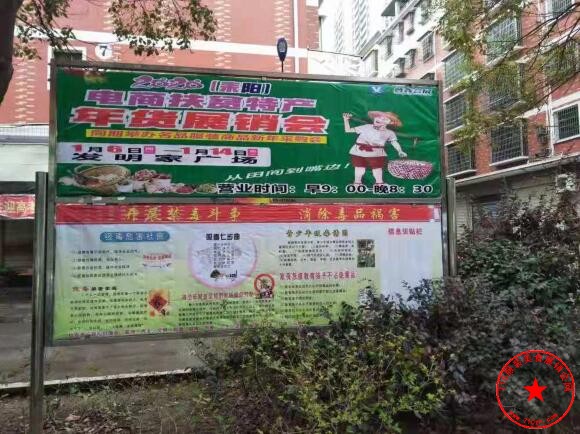QQ截图20191226193104.jpg