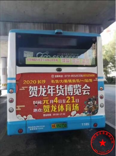 QQ截图20191226190436.jpg