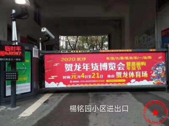 QQ截图20191226195042.jpg