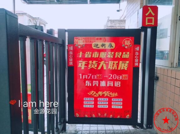 QQ截图20191226204431.jpg