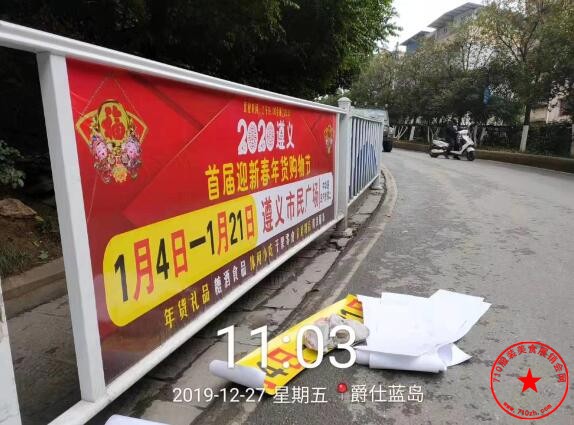 QQ截图20191227210232.jpg