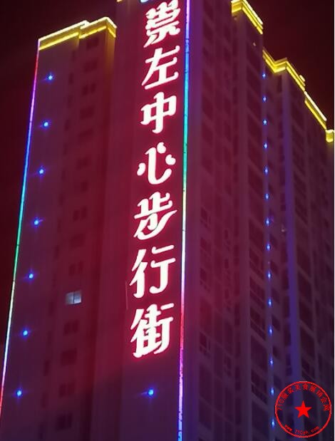 QQ截图20191230101001.jpg