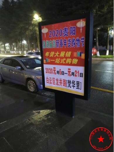 QQ截图20191231191350.jpg