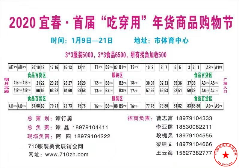 QQ截图20191231210331.jpg
