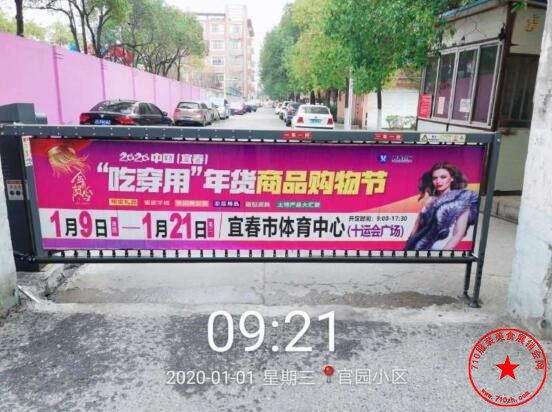 QQ截图20200101152412.jpg