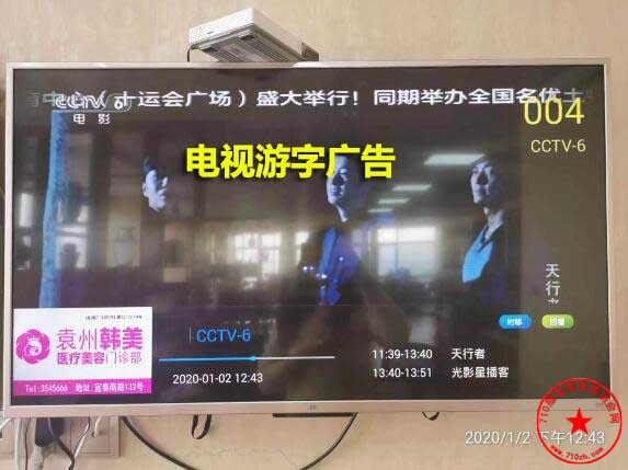 QQ截图20200102130826.jpg