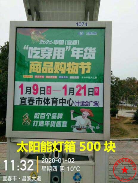QQ截图20200102130905.jpg