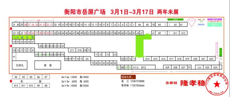 QQ截图20200107112914.jpg