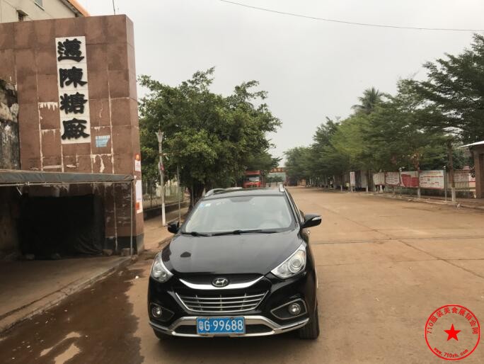 QQ截图20200108133816.jpg