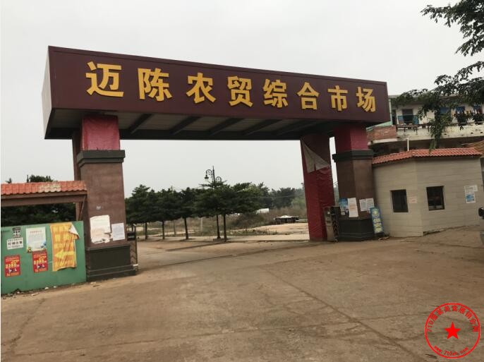 QQ截图20200108133859.jpg