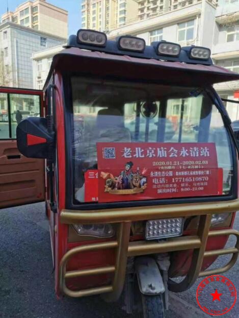 QQ截图20200112104805.jpg