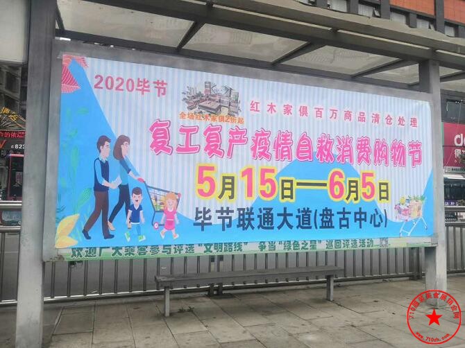 QQ截图20200429224945.jpg