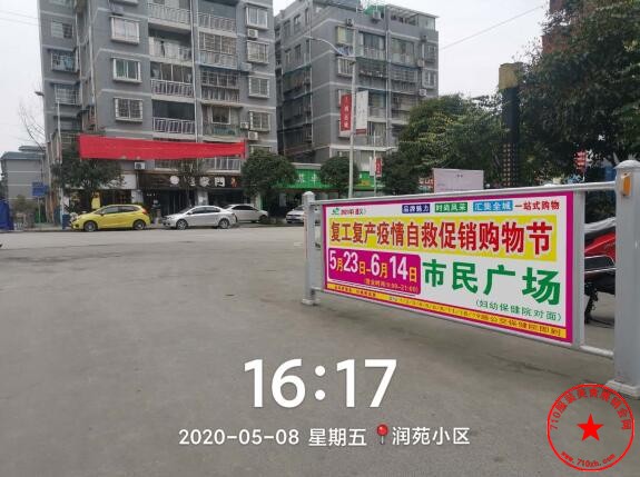 QQ截图20200509151124.jpg