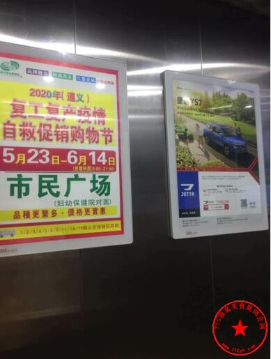 QQ截图20200509222951.jpg
