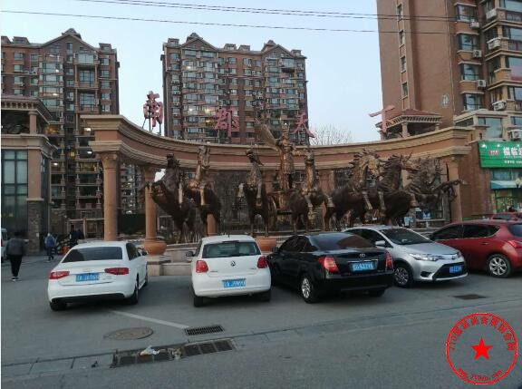 QQ截图20200509234241.jpg