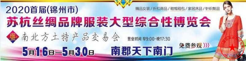 QQ截图20200509234317.jpg