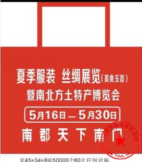 QQ截图20200509234346.jpg