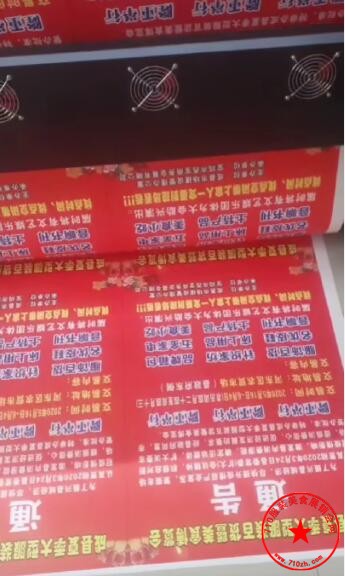QQ截图20200510132126.jpg