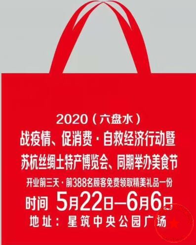 QQ截图20200513123923.jpg