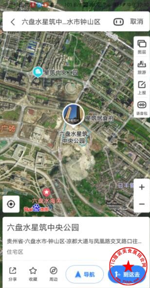 QQ截图20200513123902.jpg