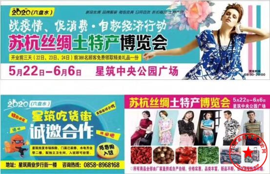 QQ截图20200513123952.jpg
