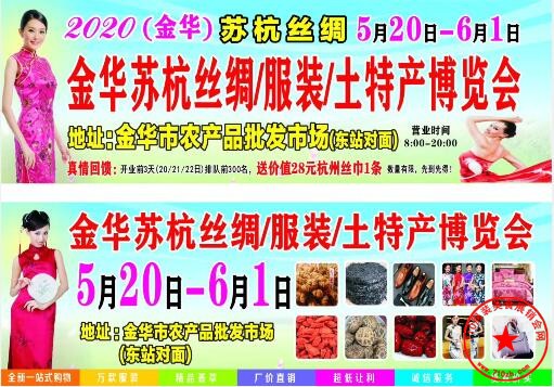 QQ截图20200513163346.jpg