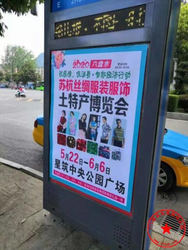 QQ截图20200514191957.jpg