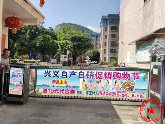 QQ截图20200516205857.jpg