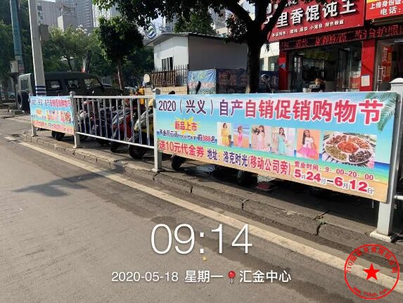QQ截图20200519064749.jpg