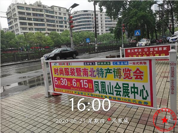 QQ截图20200521195217.jpg