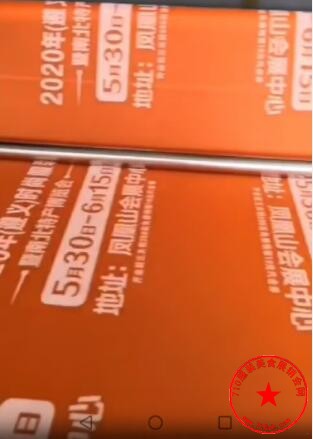 QQ截图20200523065016.jpg