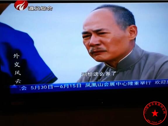QQ截图20200523065053.jpg