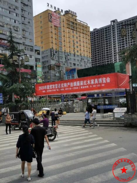 QQ截图20200602170814.jpg