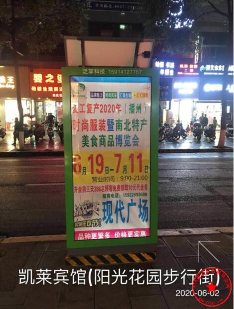QQ截图20200602211202.jpg
