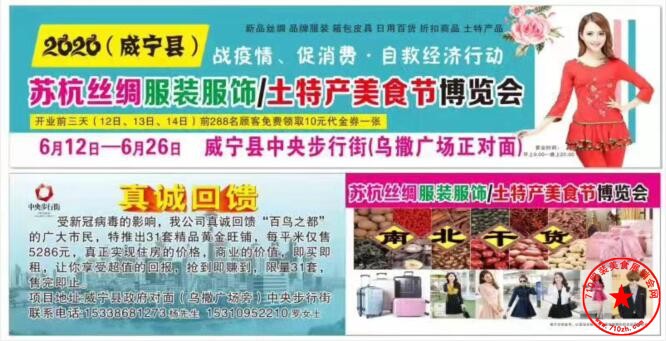 QQ截图20200603090207.jpg