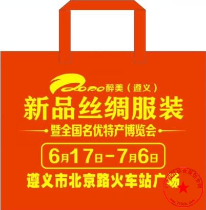 QQ截图20200606102305.jpg