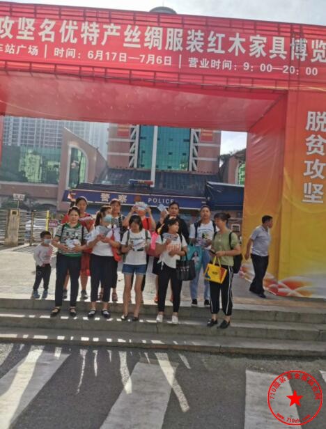 QQ截图20200606102330.jpg