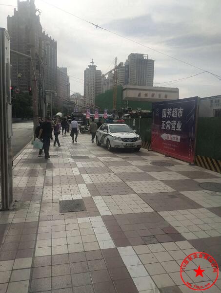 QQ截图20200609195442.jpg