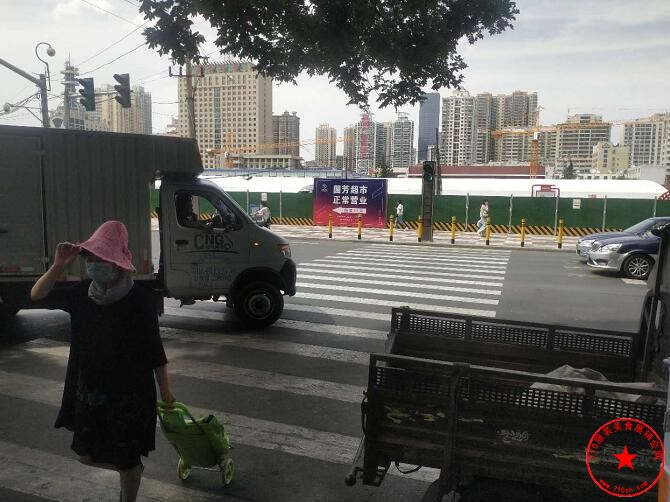 QQ截图20200609195514.jpg