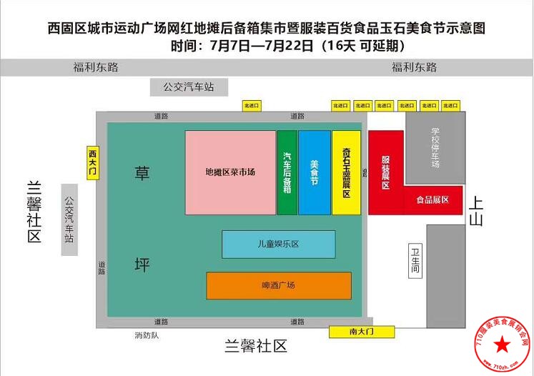 QQ截图20200620211333.jpg