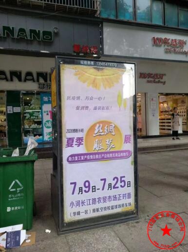 QQ截图20200706085825.jpg