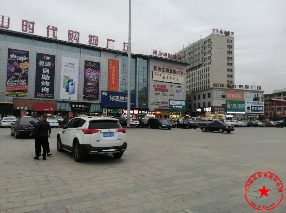 QQ截图20200719081750.jpg
