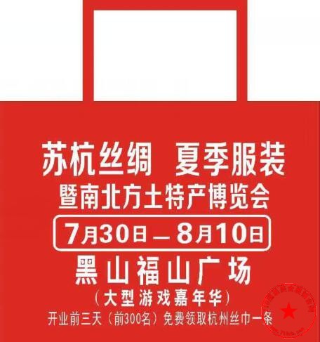 QQ截图20200719081803.jpg